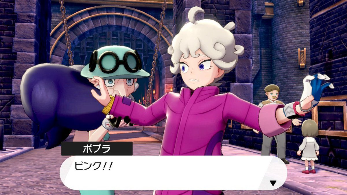Sg_7ru's tweet photo. ピンク！
ピンク！！
ピンク！！！

#ポケスリ
#たたスリ https://t.co/bkafdH07nv