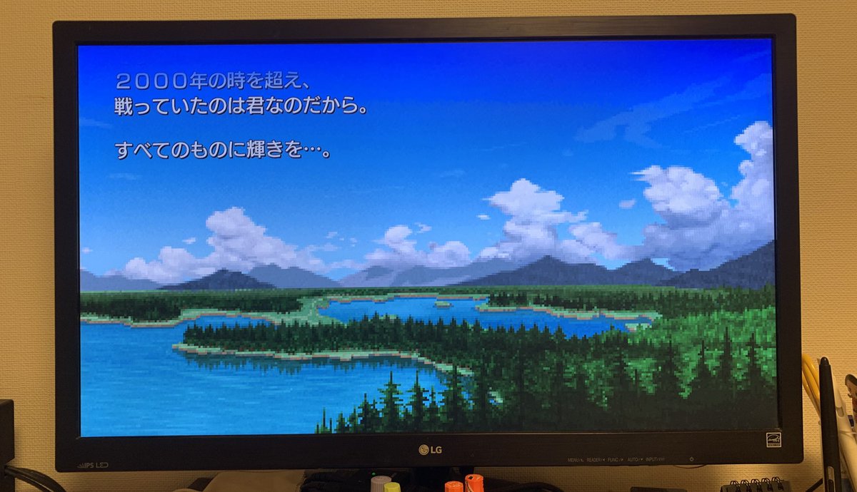 wataru_ika's tweet photo. セールだったのでついつい買ってしまったFFピクセルリマスター（Ⅰ〜Ⅵ）💎

とりあえずFFⅠを10時間ほどでクリア。
ラスボスのカオス、40年ぶりに戦ったがこんなに強かったっけ・・・？
大苦戦でした。 https://t.co/4dYA0zMakz