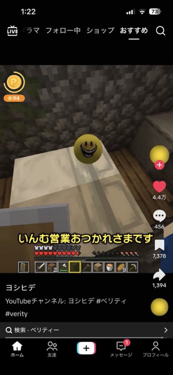 0xa9o's tweet photo. https://t.co/Q3ufbzsNGQ