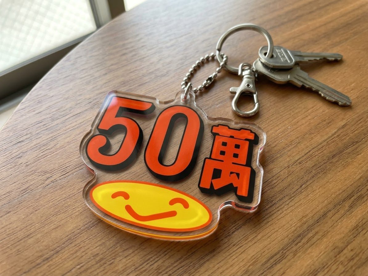 PandaKinira's tweet photo. https://t.co/qEPD7VOU33