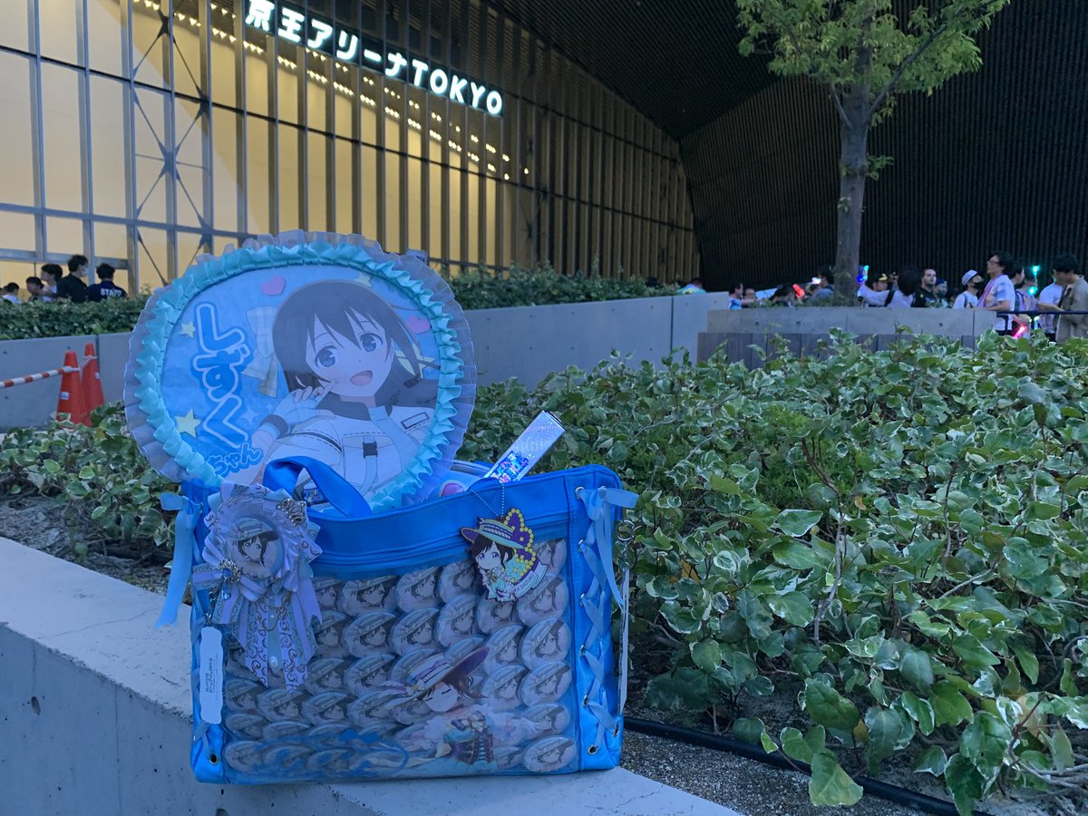0926_yas's tweet photo. 思い返してみると、楽しい思い出でいっぱいですね
これからも楽しい思い出を作っていきましょう

結成9周年、本当におめでとうございます
これからもずっとずっと大好きです

#虹ヶ咲
#虹ヶ咲結成9周年 https://t.co/A6y5kbj8rc