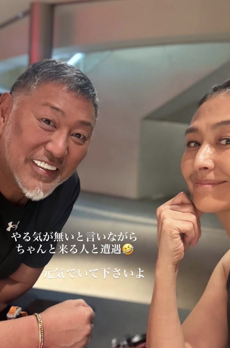 oZfte97IfR30708's tweet photo. ふと思ったんだけど

昔、覚醒剤啓発CMに「人間辞めますか？」

とか言って、覚醒剤は人間を廃人にする！
ってやってたのに、覚醒剤食いまくった奴

みんな元気ですよね🤣

病気ひとつしない

実は純度が高いヤツは体に良くて、ヤバいのは安いヤツなんじゃないの？

政治家とか富裕層、上級民は良質のヤツ食ってそー❗️

🤣