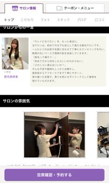 YiolShanke tweet picture