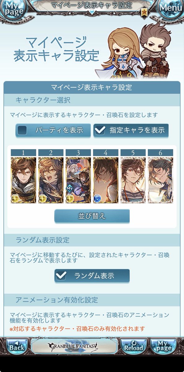 Bd6bsTta's tweet photo. スキン、取った、笑顔、良い👏👏👏👏👏
(朝から何やってるんですか) https://t.co/zik27QHqhw
