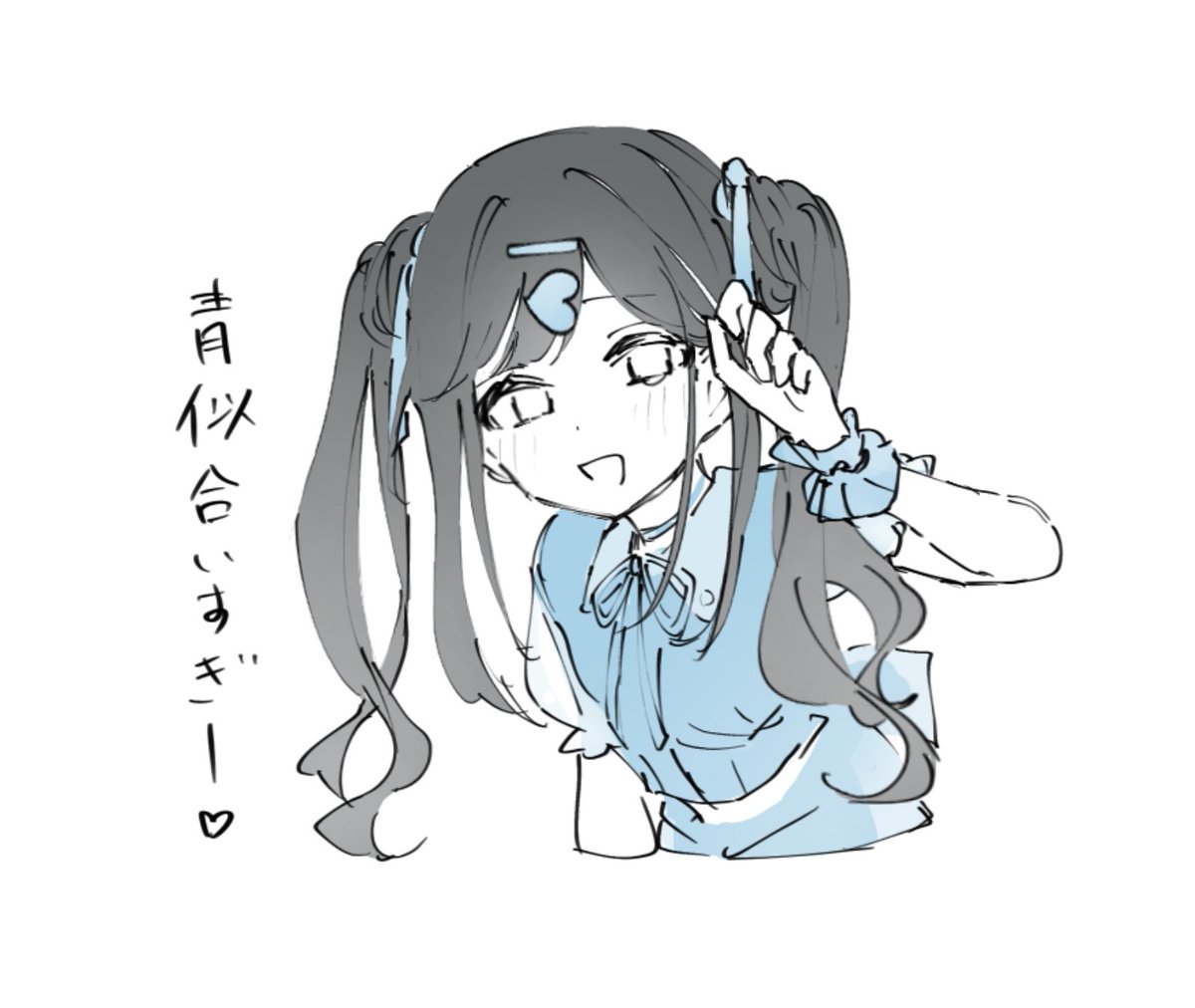 ryanenoppp's tweet photo. おはようございます
体調悪過ぎて最悪な気分だったけどご飯食べたら全てが治った
空腹でキレてたってコト⁉️😭 https://t.co/Q4zRI4mH9s