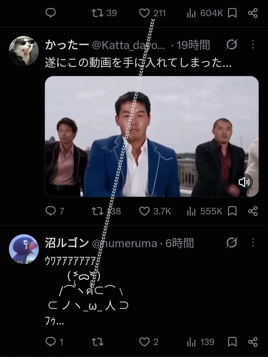 hxkis0's tweet photo. @numeruma https://t.co/Bt4Lrkwu69