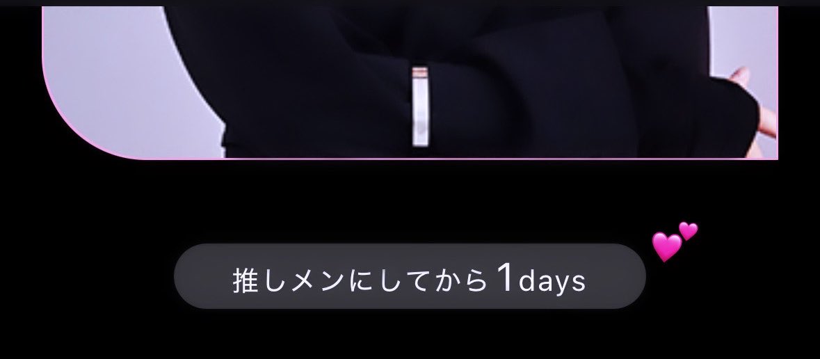 msy3daisuki's tweet photo. fcついに入ったよ(^-^)⊃⌒♡これから雅哉くんとの思い出たくさん作れますように(՞っ ̫ _՞)💕💕 https://t.co/iMhk4TjBF1