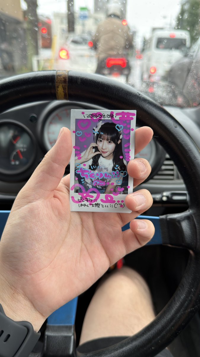 chia_can_rin's tweet photo. なんですかこれは https://t.co/eO5YujKbTg