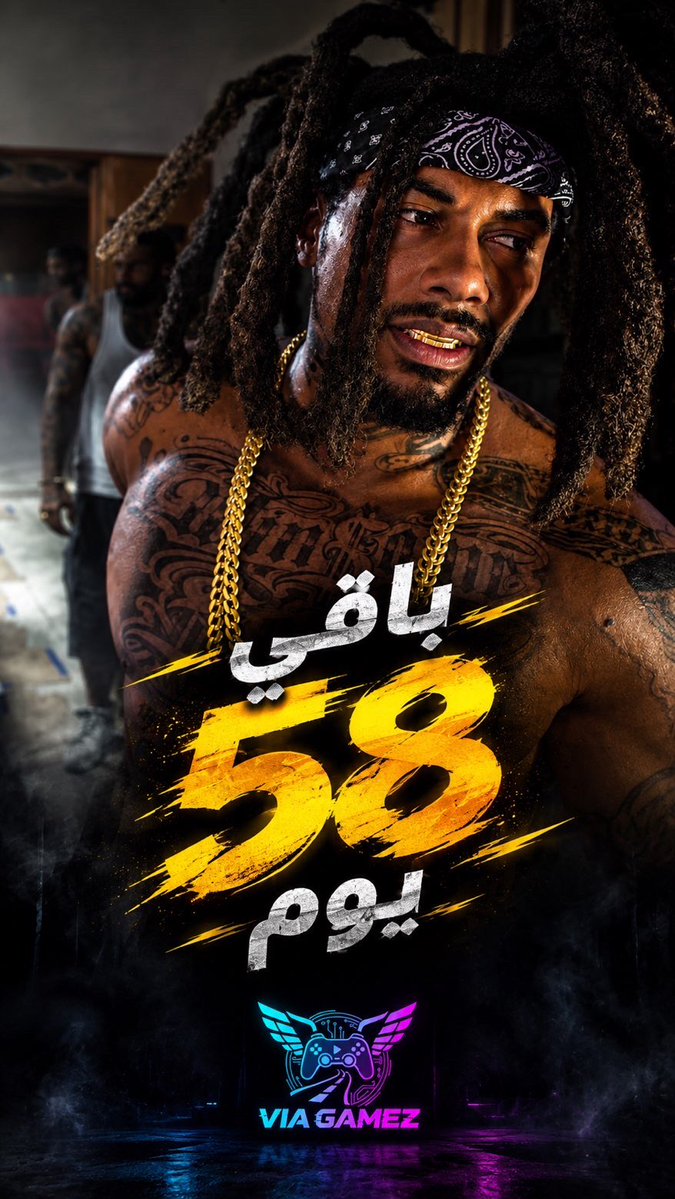 viagamezz's tweet photo. متبقي 58 يوم على إصدار لعبة grand theft auto VI
#GTA6 #RockstarGames https://t.co/IGKqFStlOw