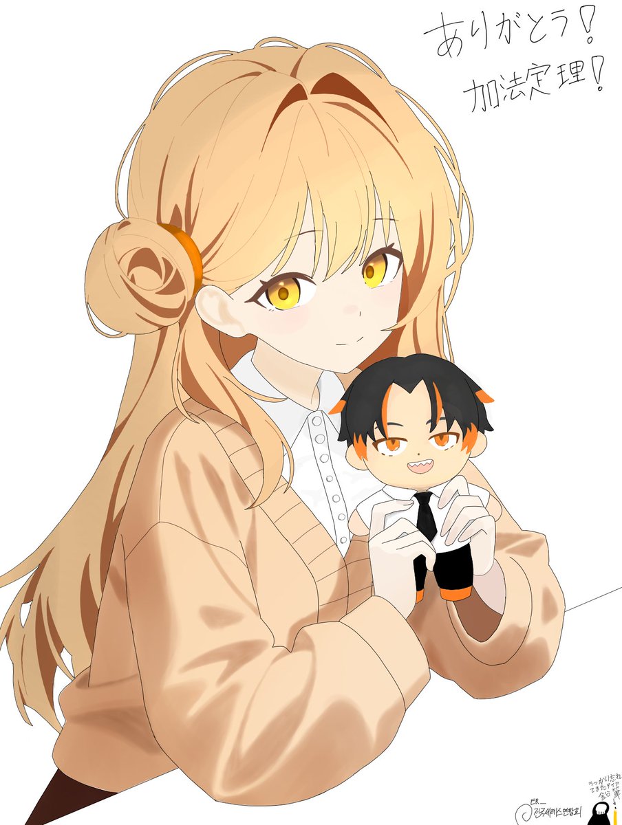 Teirin_'s tweet photo. 韓国の友人が記念に描いてくれたイラスト…!!!✨✨✨✨
コテキャのぬいガチ可愛いし、それを別ゲーの推しが抱えてくれてるのチョー嬉しすぎてヤバい！！！✨✨✨
マジ感謝すぎた…！！！🙏🙏🙏 https://t.co/tiWxry7KfM