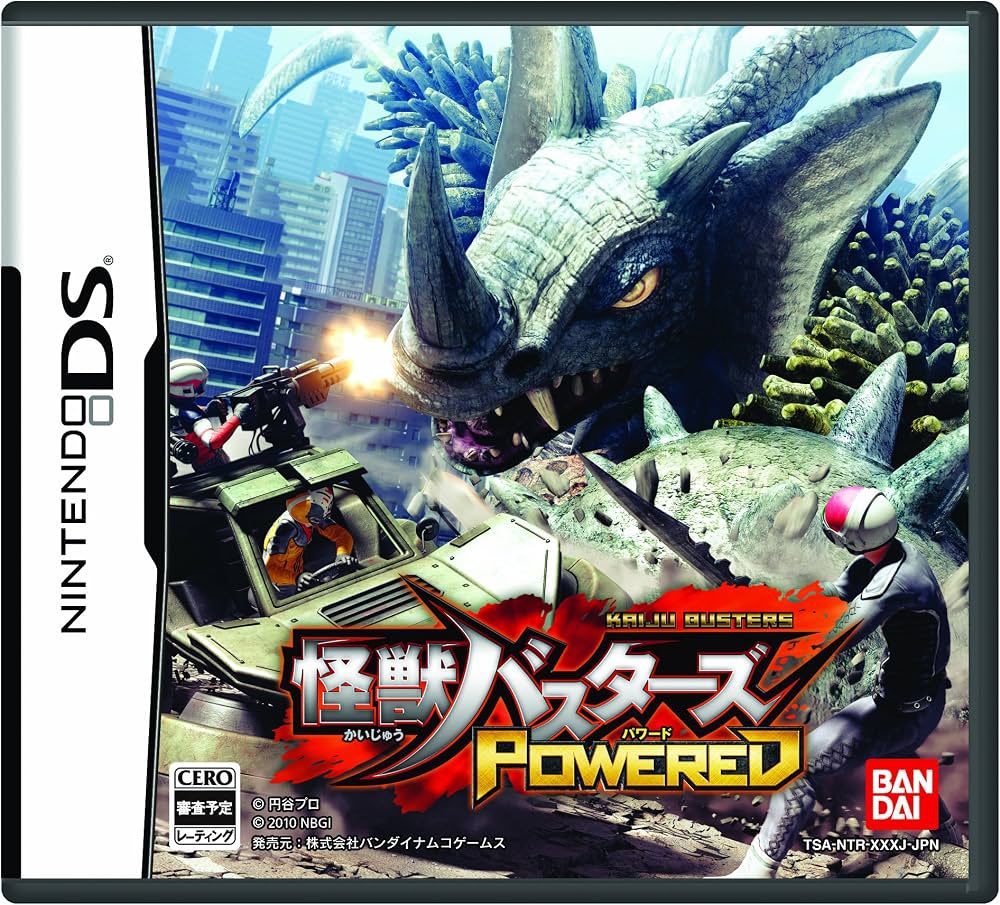 tAM6lbRZv0g2qQT's tweet photo. またこういうゲーム発売してくれないかな https://t.co/xFYQcmgtK1