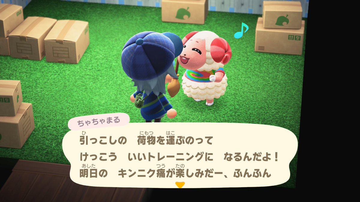 koromaru029's tweet photo. あつ森 住民譲渡

(譲)離島産ちゃちゃまる
プレゼント無し 口癖変更無し

(求)マイチケ 10枚
(交渉受け付けます)

現在ちゃちゃまるがダンボール状態です。
お迎えしたい方いらっしゃったら気軽にご連絡下さい！

#あつ森住民譲渡 #あつ森譲渡 #あつ森 https://t.co/sxwJ8yDXOr