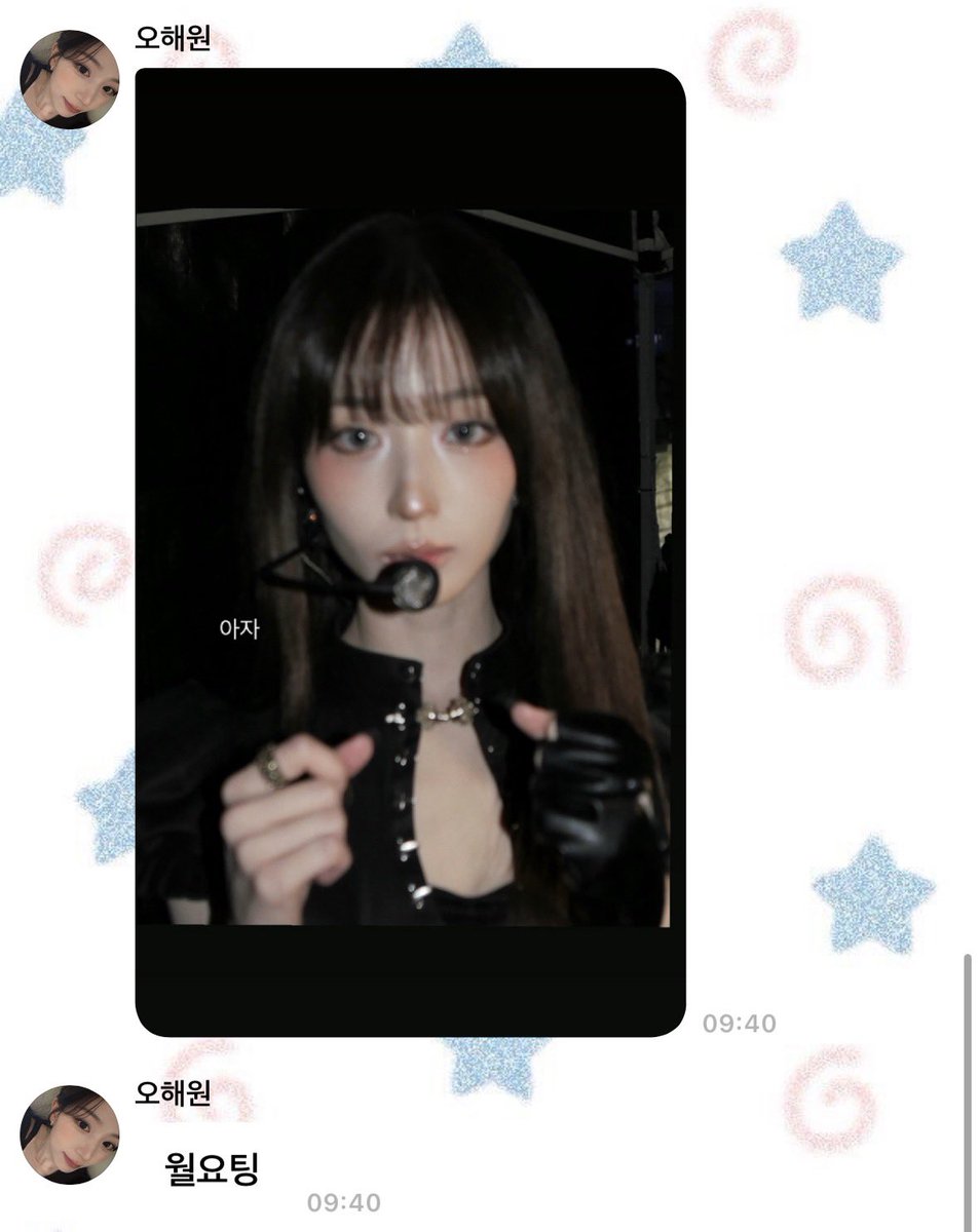 un_iiiiiiii's tweet photo. 월요팅……. https://t.co/md96RS0bhj
