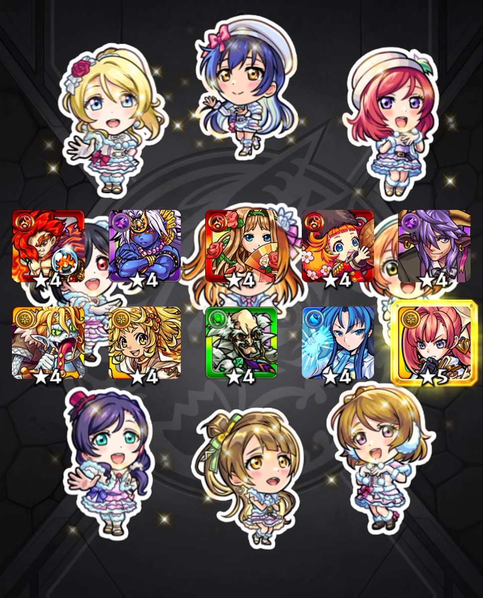 chun_0215's tweet photo. 2017～2020

 #モンスト https://t.co/9lxxB0ZzPP