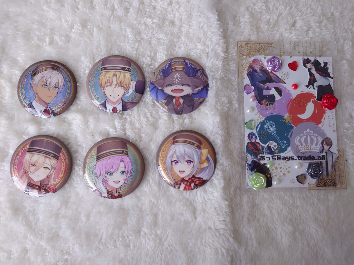 ays_trade_all's tweet photo. 【交換/譲渡】にじさんじ 缶バッジ ビスケット 3 4
譲：画像1・2
求：画像3 or 希望額+送料

郵送＞手渡し(名古屋)
詳しくはリトリンを一読いただけると幸いです。
まとめての方優先。
検索からでもお気軽にどうぞ。 https://t.co/5u3QbT1sdr