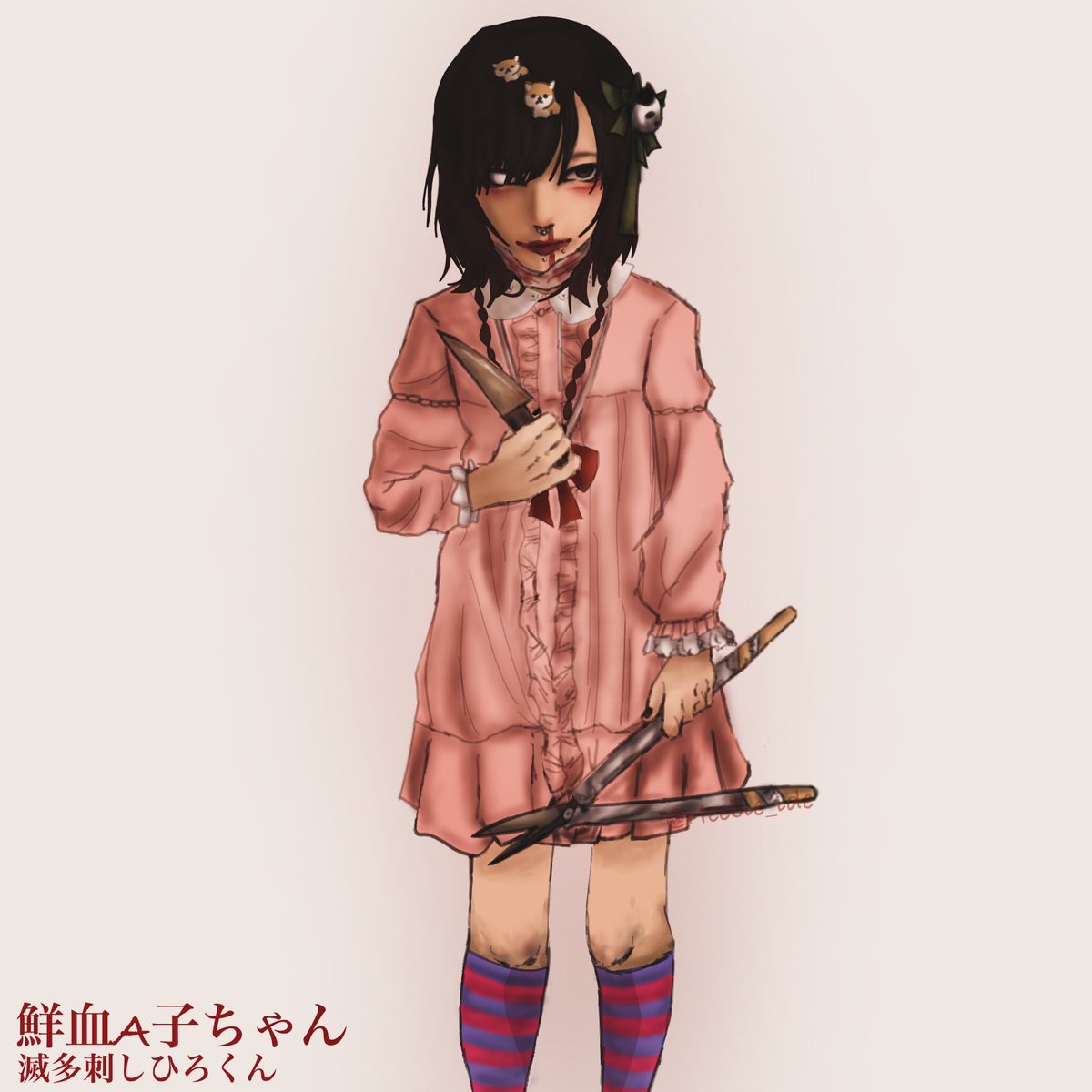 heebie_ide's tweet photo. ひろくんを可愛い衣装で描いてみたよ！40歳でそんなに可愛いって、どんな気分？ひろくん。
#鮮血A子ちゃん #滅多刺しひろくん #menherakei

@mettazashi3 https://t.co/kmaYH4he5Y