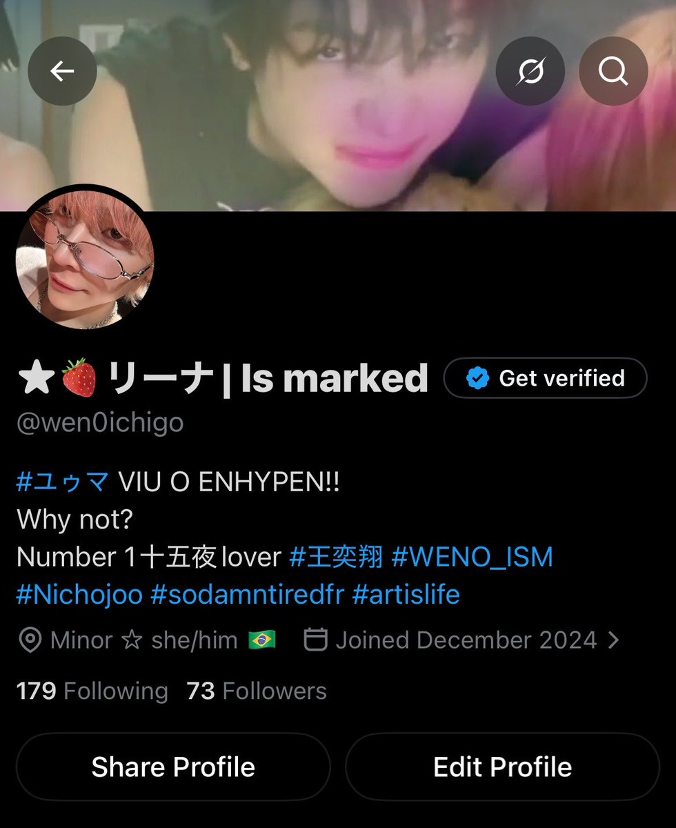 wen0ichigo's tweet photo. Main vs priv https://t.co/XhqyUWyhTe