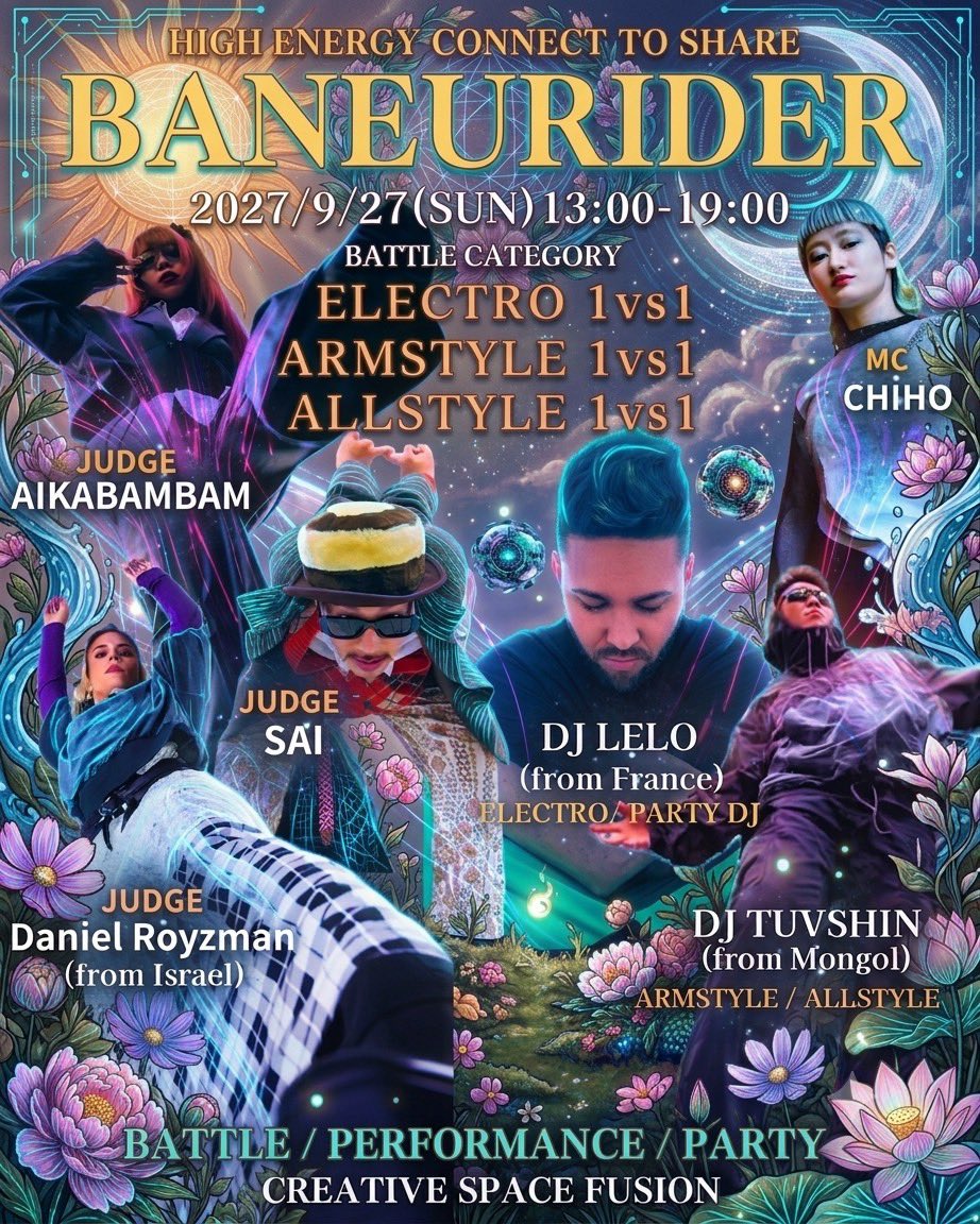 saistreetshow's tweet photo. 9/27 baneurider JUDGEさせていただきます
今回はelectro sideもJUDGE任されたゆえにchihoちゃんにヤバいbattle何個か見せてもらってます

arm style sideはfinger/tut/electro/bonebreakと腕を使うgeometryな styleであれば誰でも歓迎です

all styleは誰でも歓迎です！

お時間ある方是非！ https://t.co/2LRxyQkkfj