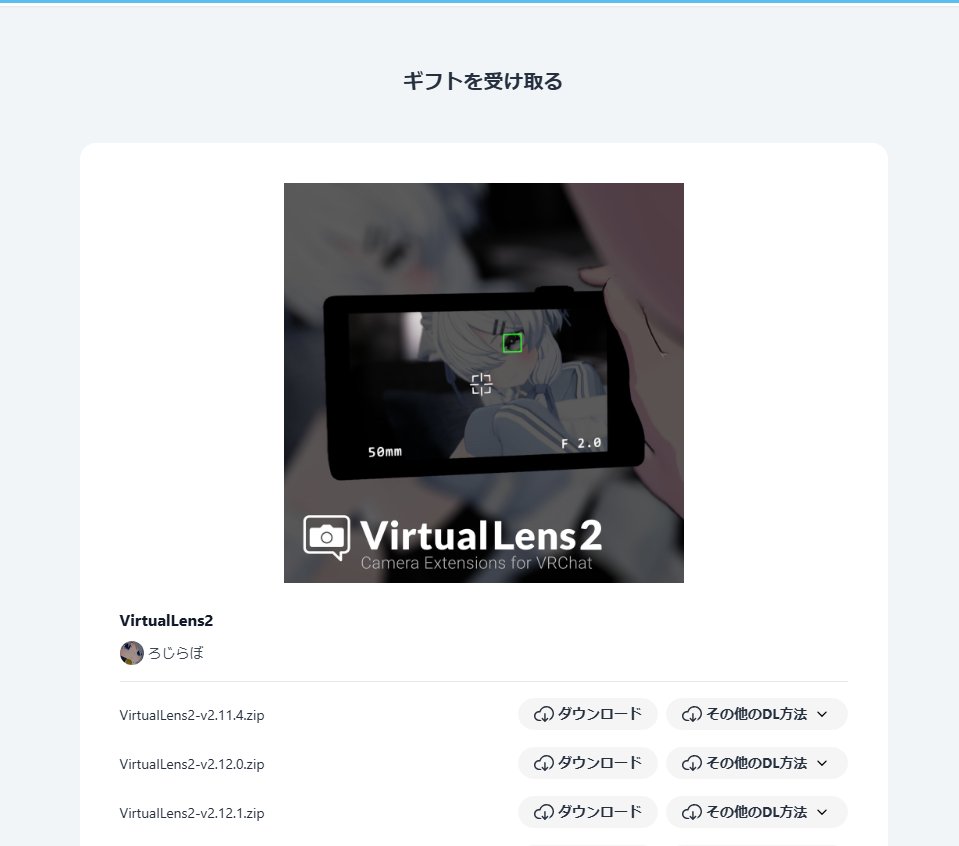ffin_vrc's tweet photo. 一か月記念にもらった！
ずっと前から買おうかな～みたいな話してて、覚えててくれたのも嬉しいし贈ってくれたのもめっちゃ嬉しい！
大好きだよ～、たくさんいい写真撮るぞ！ https://t.co/6JomqqpazF