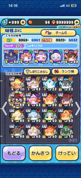 kgt77r's tweet photo. @34qoc6eu2b89835 @1 おーぼ！ https://t.co/DIeEV6gCzk