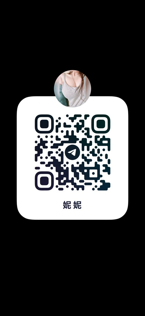 nini98311_'s tweet photo. 想詢問約會內容請私訊我TG
推特怪怪的跳不出消息，謝謝 https://t.co/LRGGUddH1u