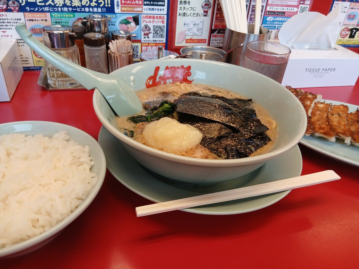 DeathMako36929's tweet photo. 「知���ねェ・入れる！」
朝から，やってやったって事だ・
今日の家族との行動を絶ちきりやがった
コイツはマジでぶちギレちゃってる🎶
ニンニク，豆板醤，少量のほうれん草と葱
オン・ザ・🍚にスープしみしみ海苔を
ROCK'N'ROLL いつものStyleさ…
終日・模活確定デス。
#プラモデルライフ https://t.co/4hSNFQSIuF