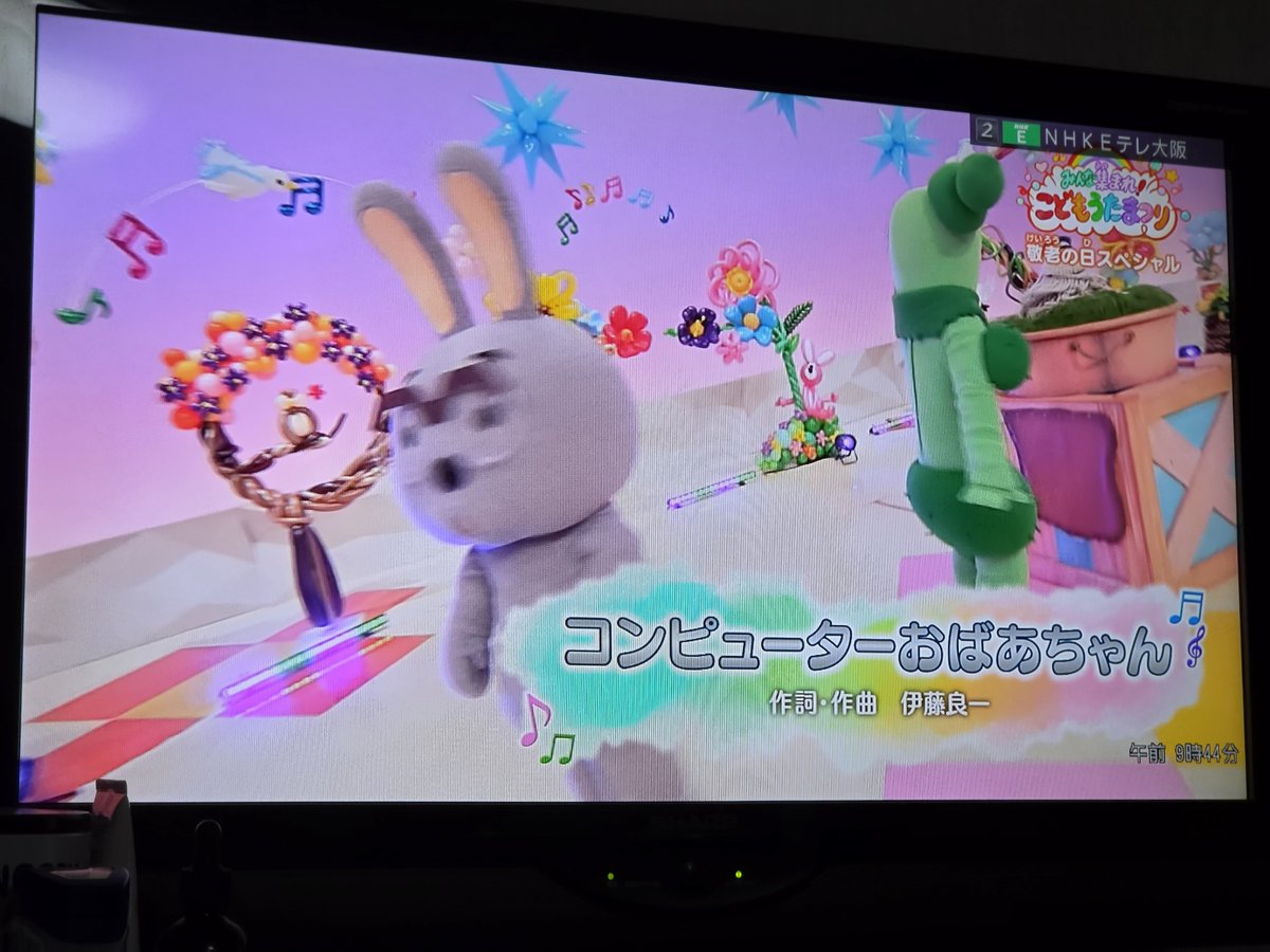 ToKyOInCiDeNtS_'s tweet photo. 敬老の日スペシャル神すぎる https://t.co/9bOylARvYR