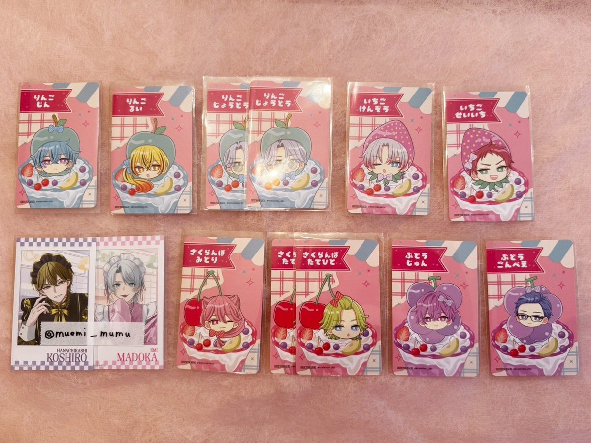 muemi_mumu's tweet photo. 【交換】ハンドレッドノート ハンドレ カフェマープル メイドチェキ

譲)画像のもの
求)同種光士郎>>>同種まどか

ハンドレ現場(仁義、ポップアップなど)、都内手渡し希望

お気軽にお声がけ下さい！ https://t.co/wEjoWZjQEm
