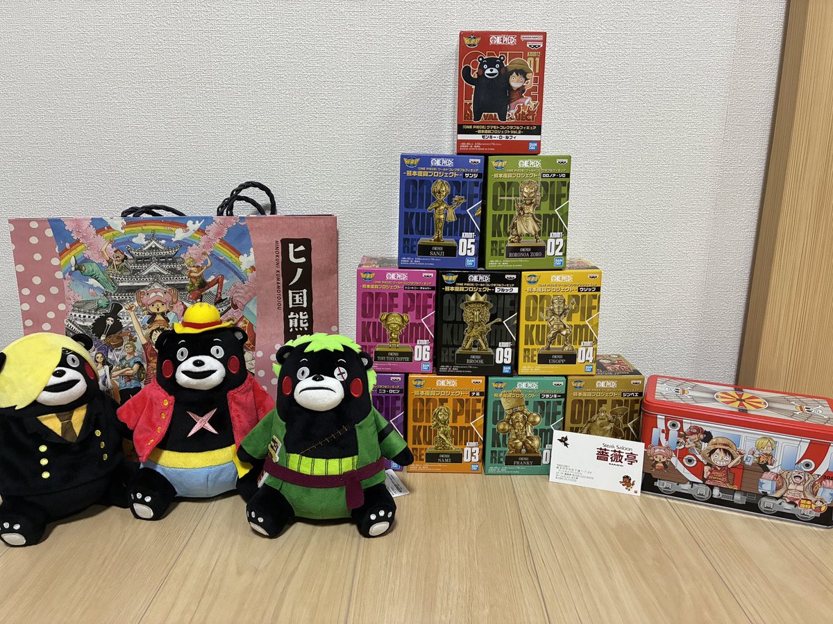 munpapa_daisuki's tweet photo. 熊本土産for自分！大満足😊 https://t.co/BLSteVSwky