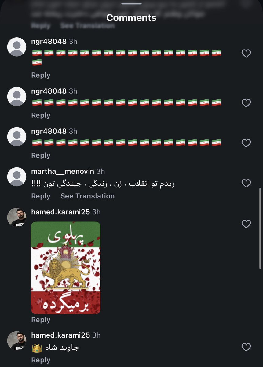 _jvd9's tweet photo. @AlinejadMasih Are you going to remain silent in the face of the attacks, insults, and dehumanisation directed at Jina Amini, her parents, and 50 million Kurds - it comes from Iranian monarchists, republicans, or supporters of the regime? https://t.co/aKgKfOwR5w