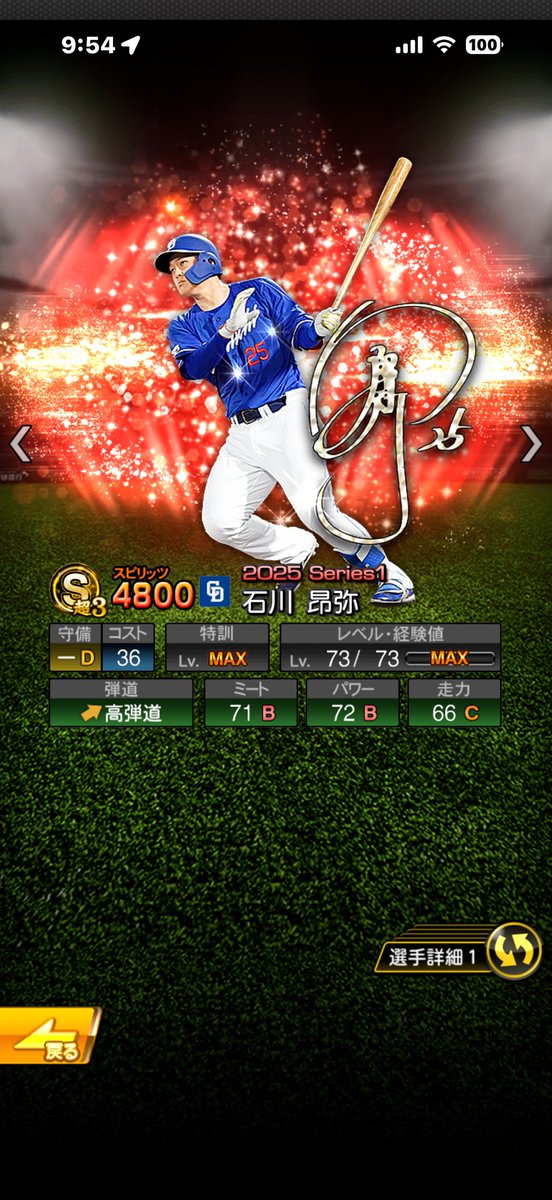 h7b06's tweet photo. https://t.co/XHKACtZEyn
