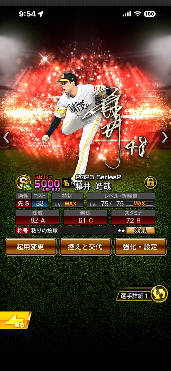 h7b06's tweet photo. https://t.co/XHKACtZEyn