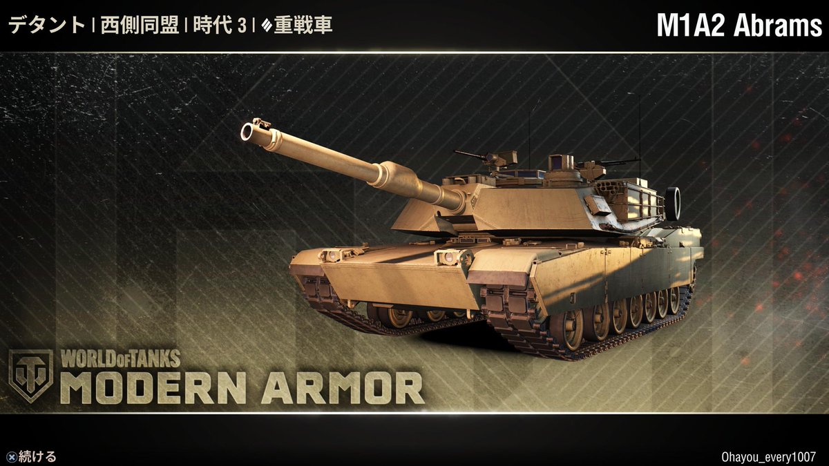 IL493's tweet photo. 長かった https://t.co/PZmSXYkhPi