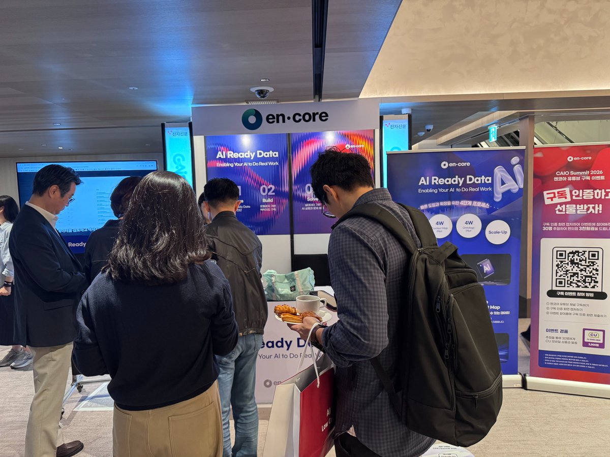 encore_mk's tweet photo. ๐ฅ encore at CAIO Summit 2026! ๐ฅ
We shared the value of AI-ready data and introduced our AI Ready Data Platform. Thank you for visiting our booth and session! ๐
#์์ฝ์ #encore #CAIOSummit2026 #AIReadyData #AIReadyDataPlatform #Ontology #Metadata #SemanticModel #DATA #AI #AX https://t.co/xjnChmwRjp