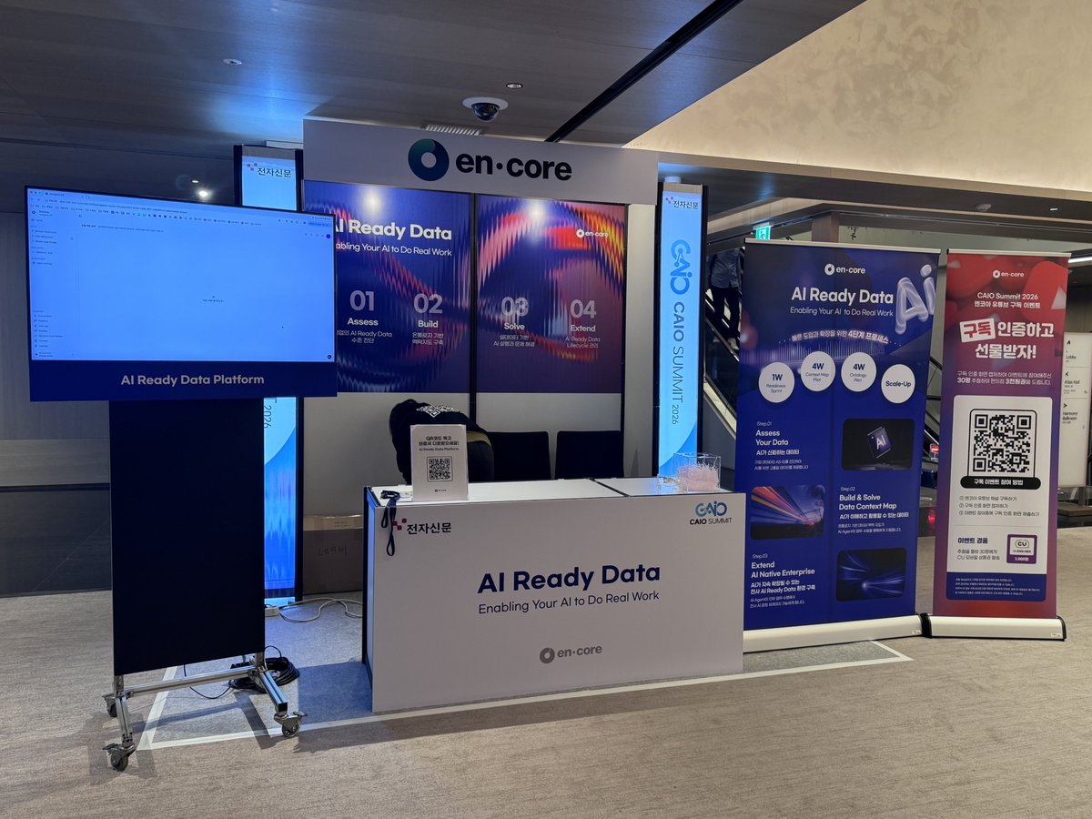 encore_mk's tweet photo. ๐ฅ encore at CAIO Summit 2026! ๐ฅ
We shared the value of AI-ready data and introduced our AI Ready Data Platform. Thank you for visiting our booth and session! ๐
#์์ฝ์ #encore #CAIOSummit2026 #AIReadyData #AIReadyDataPlatform #Ontology #Metadata #SemanticModel #DATA #AI #AX https://t.co/xjnChmwRjp