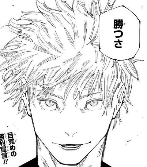 hiduki4444you's tweet photo. 負けんじゃ��ぇぞお互いにな
                                                                    勝つさ https://t.co/vn2bPMsF8P