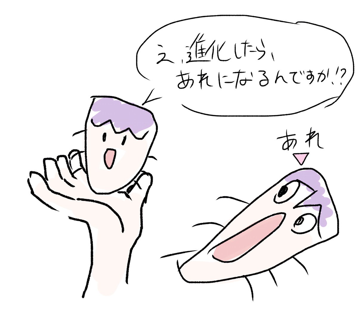 Buryure_Dazo's tweet photo. 四人の絵師様にﾀｶﾞﾒｹﾝﾓﾁを描いてもらいました！
誰がどれを描いたか考えてみて下さいな～

描いてくれた方々
・えびてん様　@Ebiten_0811
・酸素様　@SanSo_1220121
・おこげ様　　@OKoGe257
・黒紅様　　　@Kuro090896

ALTに答えあります
よかったら普段の絵をみて考えて下さい！( ´∀｀ )b https://t.co/VVtiV7om06