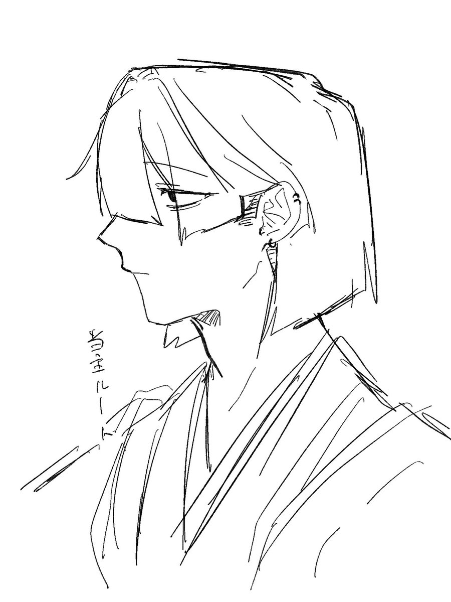 zef2y's tweet photo. 当主ルートif有くんとパパママ https://t.co/meTqZSgGzY