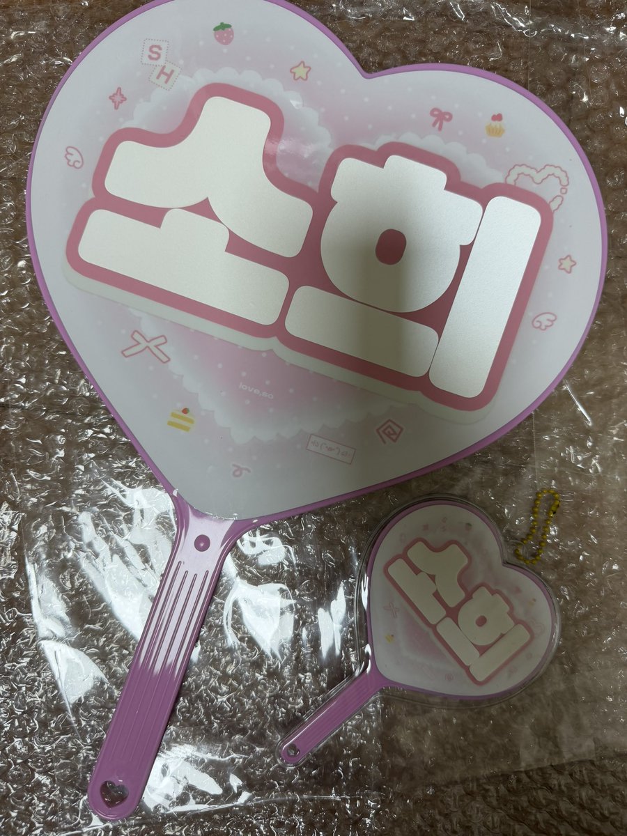 ddoddo204's tweet photo. 라이즈 소희 우치와 미니우치와 양도

배송 받고 확인만 하고 한번도 사용 안 했어요
우치와 1.5 미니 우치와(커버 고리포함) 1.2 
일괄 구매시 배송비 무료 덤 많이 넣어드려요
연락주세요!

라이즈 쇼타로 은석 성찬 원빈 소희 앤톤
또야지 https://t.co/gw3zpdhJOs