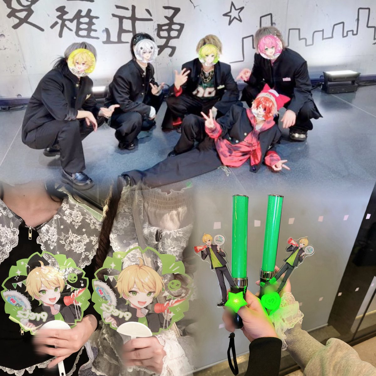 pz_2yoO's tweet photo. 優等生もヤンキーも最高だった^ᴗ̥̥  ̫ ᴗ̥^
笑いっぱなしの文化祭ありがとう🤝🏻

 #STPR文化祭
 #ぷりっつさん見て https://t.co/gOVbS2xvRg