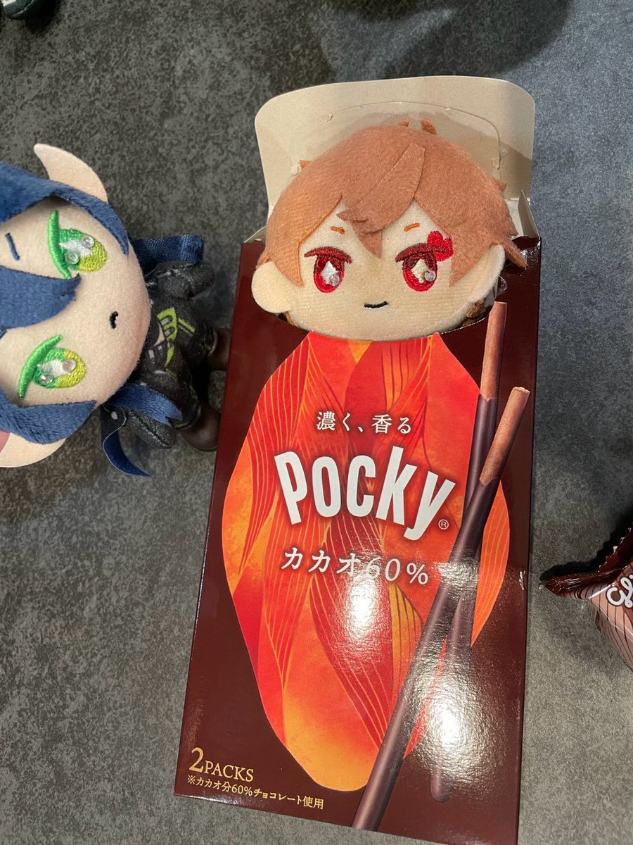 y_m_1145's tweet photo. @aki_momo_milk ピザ布団可愛いです🍕♡
こちらもオススメしておきます！笑
ミノムシになれます笑 https://t.co/ig1re7cPyq