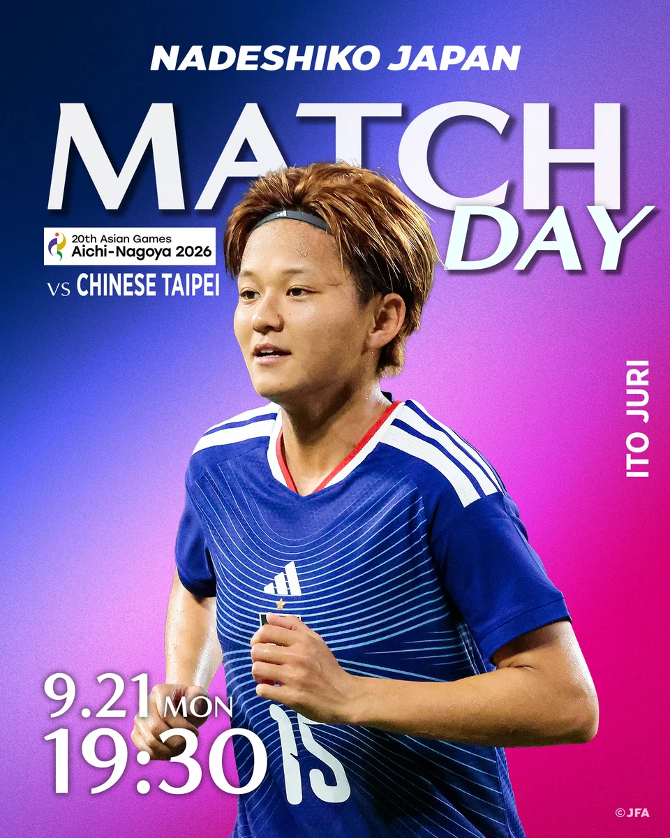 JFAなでしこサッカー on X: 
