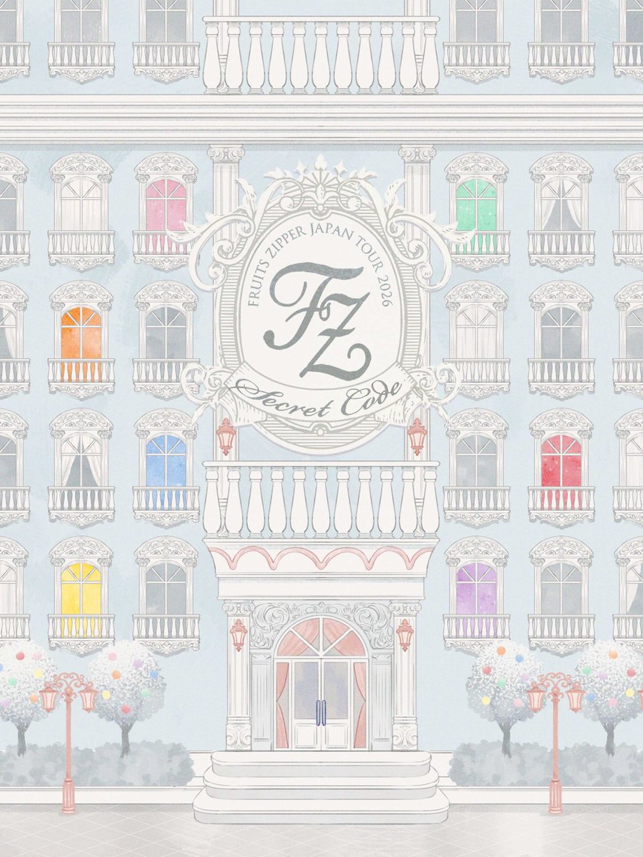 FRUITS_ZIPPER's tweet photo. ✨🚪本日は、FRUITS ZIPPER 全国ホールツアー2026『Secret Code』 三重🚪✨

🗓️2026年9月21日(月)
🕰️開場 16:30 / 開演 17:30
📍 三重県文化会館　大ホール

本日は三重公演！🩷💚💛💜🩵🧡❤️
素敵な時間にしましょう🗝️✨

【🚨入場時に本人確認を実施いたします🚨】
本人確認書類の不備がある場合はご入場いただけません。
いかなる理由があってもチケットに記載されている名義のご本人以外はご入場いただけません。

【☑️お持ち込み可能なペンライト】
🔦FRUITS ZIPPER OFFICIAL FANLIGHT
🔦FRUITS ZIPPERオフィシャルペンライト ver.5 無線コントロール式ペンライト
※本公演では専用アプリでの座席登録は必要ございません。

🔗ツアー詳細はこちら
https://t.co/xpLMpsdMlx 

── ✦ ─── ✦ ─── ✦──
🗳️抽選会詳細はこちら
https://t.co/xJlmAmG0aG
先行販売：13:30~16:00(予定)

── ✦ ─── ✦ ─── ✦──
🛍️グッズ詳細はこちら
https://t.co/Q4DRKnOfID
先行販売：13:00〜16:00（予定）

── ✦ ─── ✦ ─── ✦──

🎧FRUITS ZIPPERを聴く
https://t.co/Lzr0SYht4K

#ふるっぱーと全国ツアー2026
#FRUITSZIPPER #ふるっぱー 
#フルーツジッパー