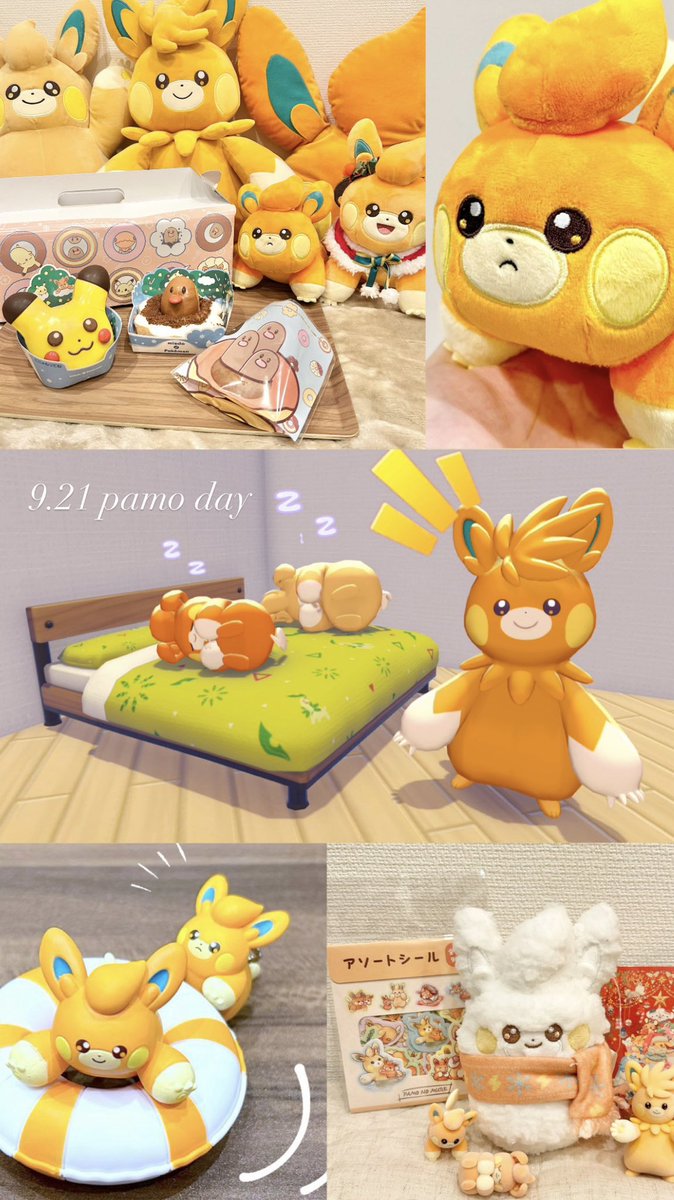 nnn_25250's tweet photo. 今日はだいすきなパモの日🫶🧡･*

今までXに載せてきた
パモの写真を詰め合わせてみた(っ ॑꒳ ॑c)

#パモの日 https://t.co/Dllpsm02cY