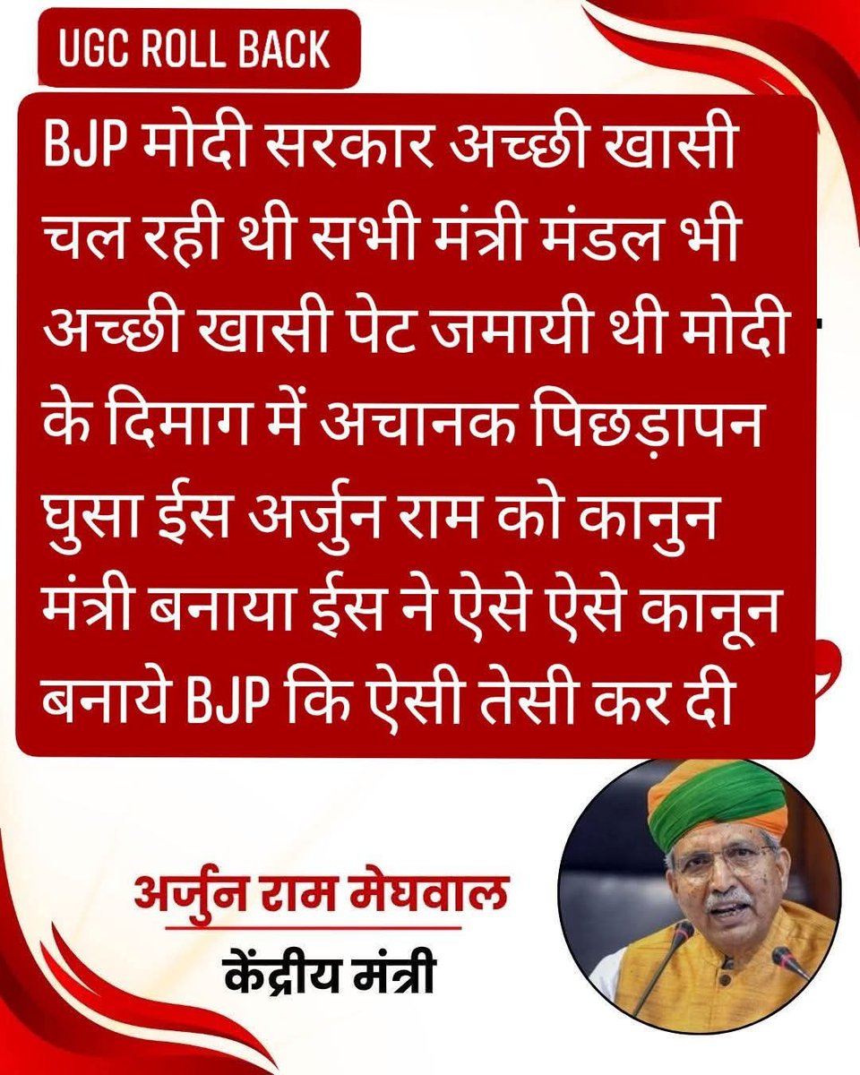 dur9411266636's tweet photo. https://t.co/u0mNersMFe