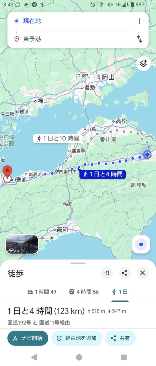 Freeter_Inurou's tweet photo. 3日目スタート(´◉ᾥ◉｀)！
ゴールまであと約120km
道中スーパーとか多分あまりないと思うので予めお茶2本持った状態でスタート(›´ω`‹ )
今日がこの旅1番の山場です⎛›´ᾥ`‹ ⎞☝🚴⛰️🌳 https://t.co/qgEbYSGMkf