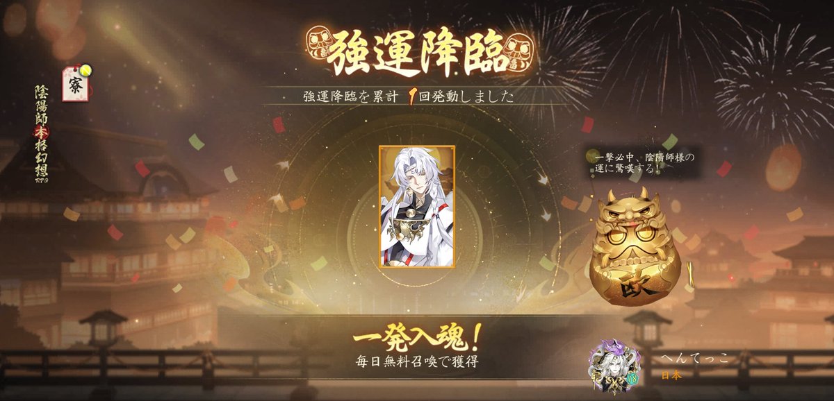 Sin59171709's tweet photo. https://t.co/RT3Q4PKwkk