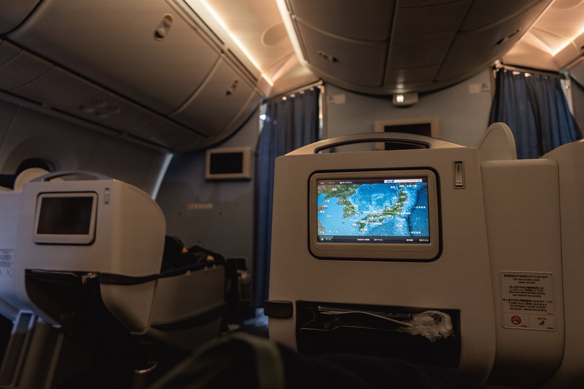 Cdavis_bal's tweet photo. NH867 HND-GMP
シルバーウィークスタート。まずはソウルへ。T2から初めて国際線乗った気がする https://t.co/Zywudq42mz
