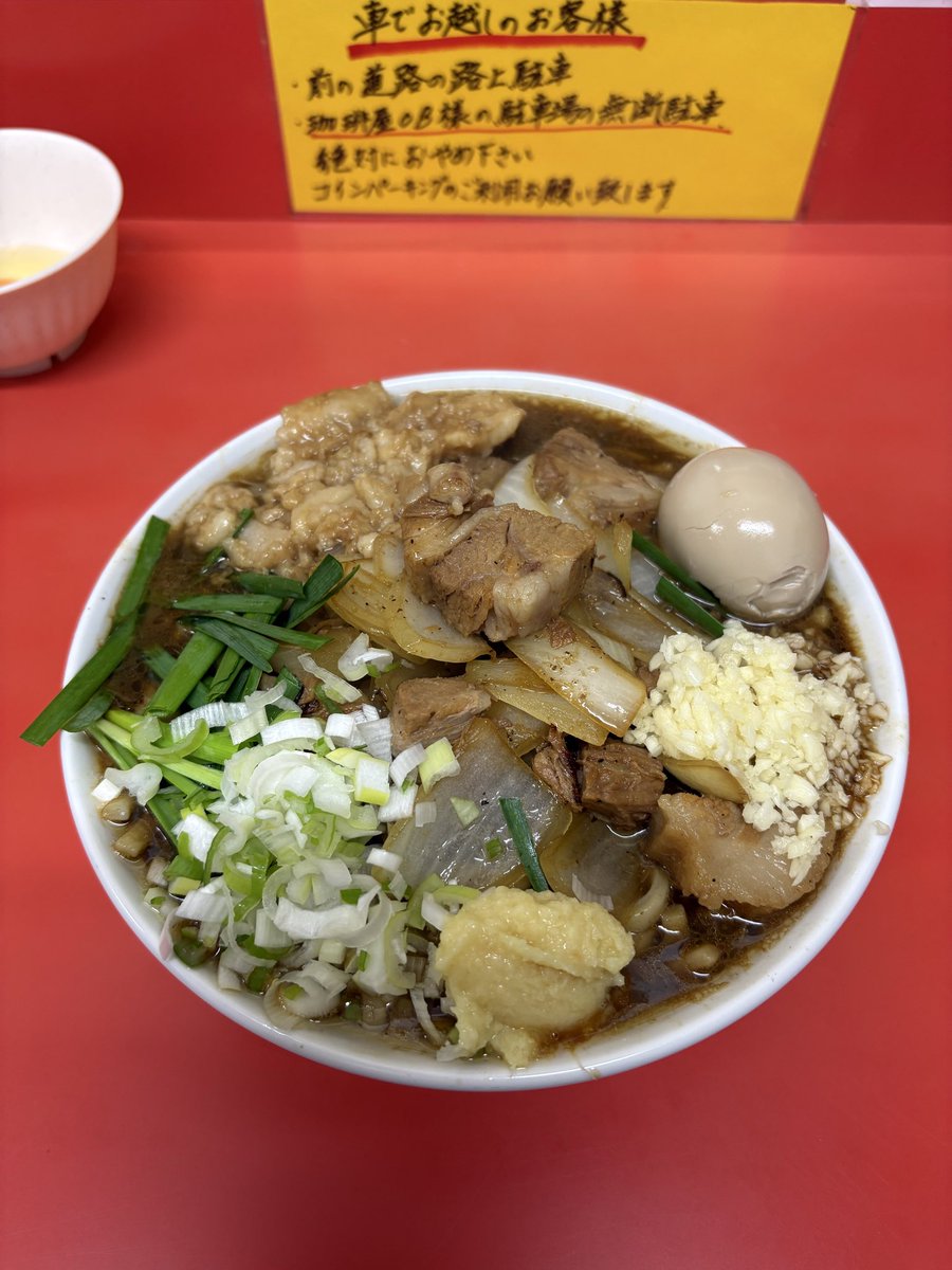 kuma0823pokopon's tweet photo. らー麺 ぶたのジョー。
・スタミナブラック　大
・各種トッピング
・ライス

朝ラーメン。
美味しかったです。
ごちそうさまでした。

#ぶたのジョー https://t.co/4US6J7ZGFn