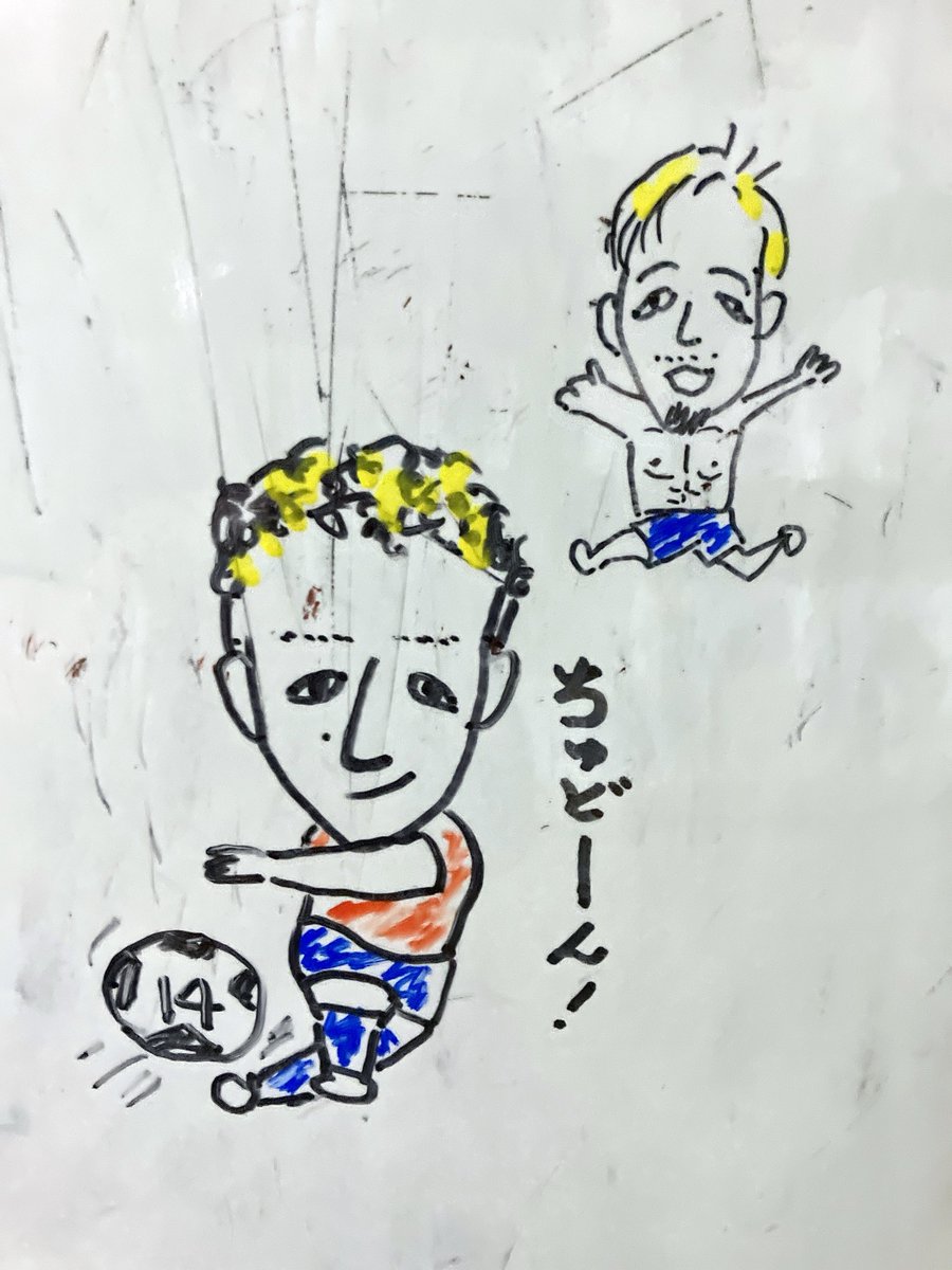 yakuzen_cha's tweet photo. AT弾男、おかえり！
最&amp;高の週末がやってきました。

ゴリゴリ君のポストと朗の粘りも見事でしたが喬司で満場一致でしょう。

得点はもちろんですが、上裸ではしゃぎまくるコタを見て更に嬉しくなりました。

こんな日に行かれない自分を責めたい😭

#acnp https://t.co/9QmH4L1Hpu